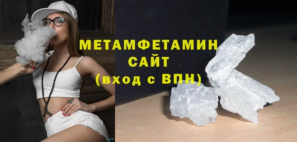 таблы Медвежьегорск