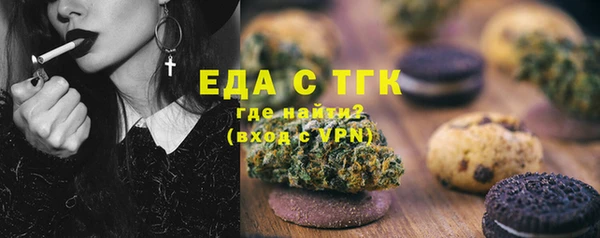 МДПВ Михайловка