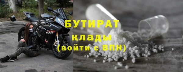 таблы Медвежьегорск