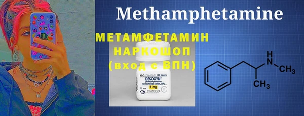 таблы Михайлов