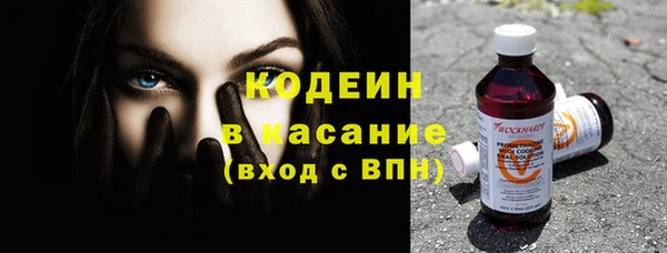 таблы Медвежьегорск
