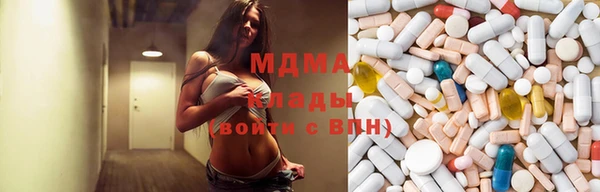МДПВ Михайловка