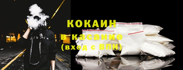 таблы Михайлов