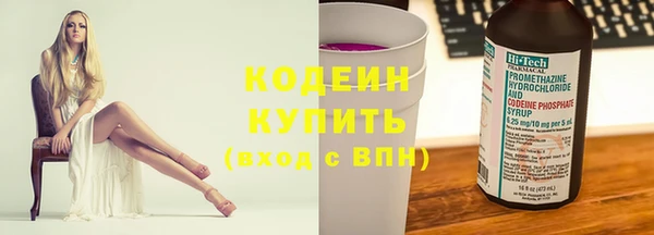 таблы Михайлов