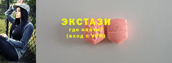 тгк Михайловск