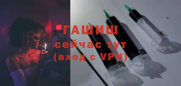 МДПВ Михайловка