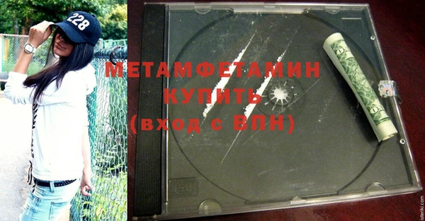 МДПВ Михайловка