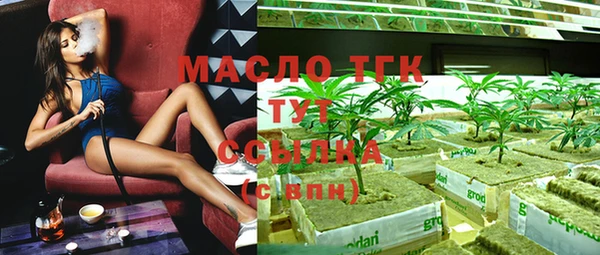 таблы Михайлов
