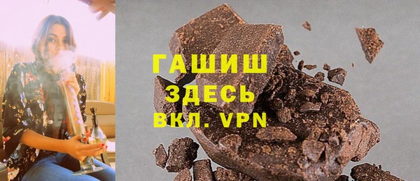 МДПВ Михайловка