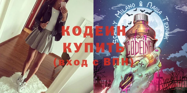 таблы Михайлов