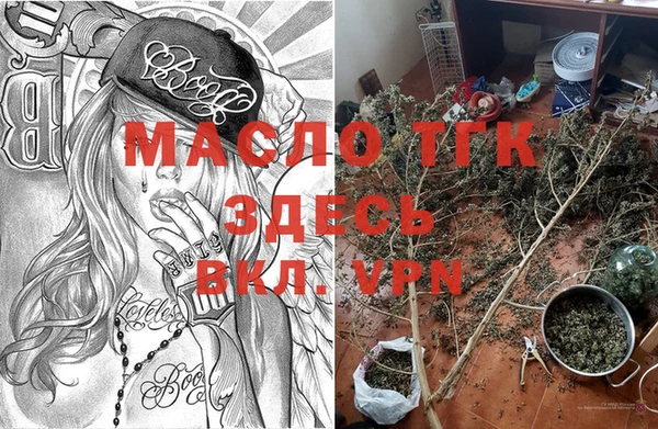 таблы Михайлов