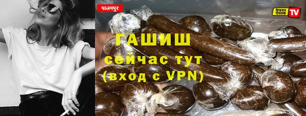 таблы Медвежьегорск