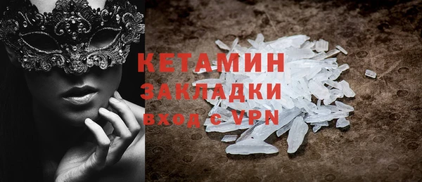 таблы Михайлов