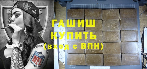 МДПВ Михайловка
