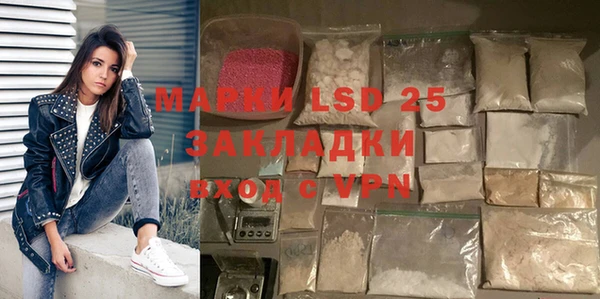 МДПВ Михайловка
