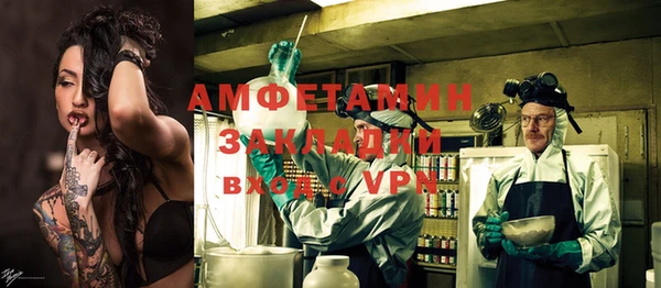 таблы Михайлов