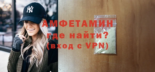таблы Михайлов