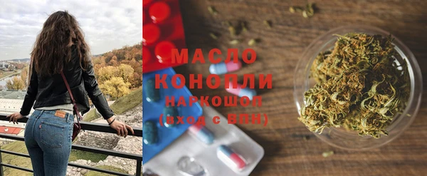 таблы Медвежьегорск
