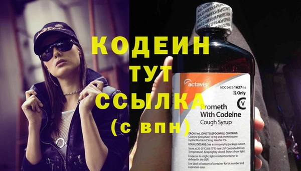 МДПВ Михайловка