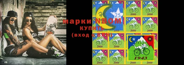 МДПВ Михайловка