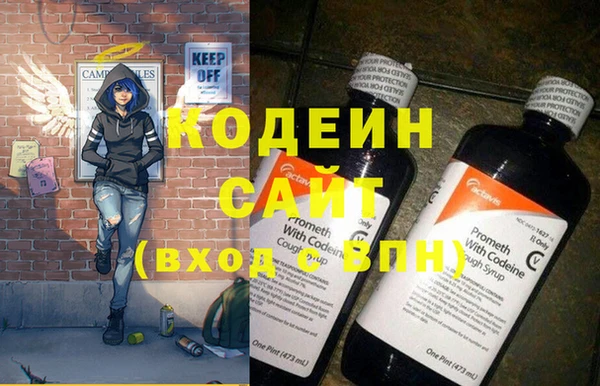 тгк Михайловск