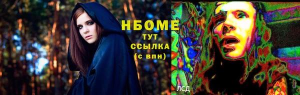 МДПВ Михайловка