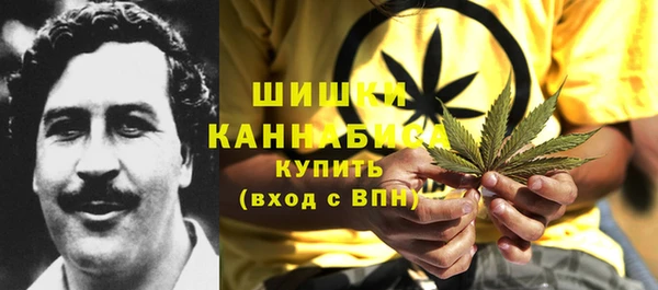 таблы Медвежьегорск