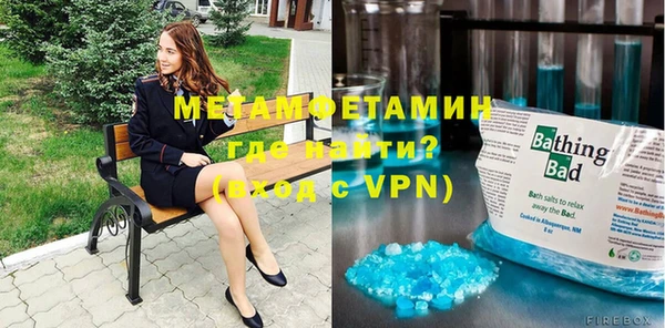 тгк Михайловск